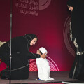 HH Sheikha Hanadi Bint Nasser Bin Khaled Al Thani Photo Gallery