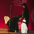 HH Sheikha Hanadi Bint Nasser Bin Khaled Al Thani Photo Gallery